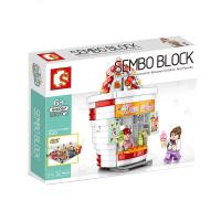 兼容乐高森宝街景系列601055薯条汉堡冰淇淋可乐店儿童拼装积 【601057冰淇淋店280颗粒】