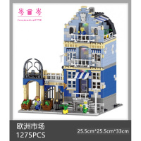 街景系列宠物店侦探社转角咖啡厅高难度拼装积木兼容乐高王牌乐集 [84007]欧洲市场