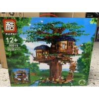 酷牌99019双象6007树屋3117PCS玩具高难度拼装小颗粒积木 酷牌树屋(积木)