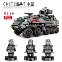 新春版森宝流浪地球积木行星发动机107028推进器运载车兼容乐高 107005