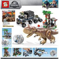S牌SY1410恐龙系列儿童6-8-10岁塑料组装创意拼装积木玩具 SY1080