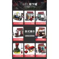 新春版森宝流浪地球积木行星发动机107028推进器运载车兼容乐高 107011-18