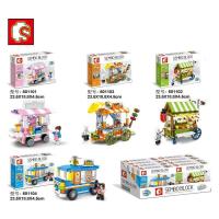 森宝街景售卖车系列601101游乐场步行街美食街手推车儿童拼装 任选八个