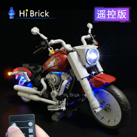 HiBrick灯饰 哈雷摩托车 适用乐高10269创意百变系列积木 LED灯光 10269灯饰-升级版(仅售灯饰)