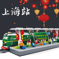 兼容乐高积木潘洛中国绿皮火车站春运过年潘洛斯城堡高铁动610008