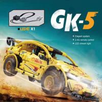 Super 18K MOC科技系列GK-5遥控带动力组飞度漂移车积木玩具