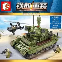 森宝105712陆战铁血重装坦克军事创意拼装积木玩具