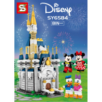 宇星13132城堡梦幻公主城堡乐园拼装积木男女孩子街景模型 迷你迪士尼城堡