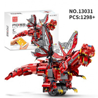 宇星模王13029 13031智能平衡编程恐龙APP电动遥控拼装 13031平衡编程恐龙（红色）