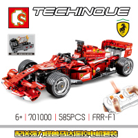 森宝跑车儿童玩具F1大蜂擎天柱兰博奇龙法拉利恩佐701020 方程式赛车[585颗粒]遥控积木