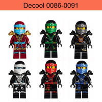 幻影忍者人仔乐高大电影幻影忍者兼容乐高积木将牌品高星豪得高 套餐4