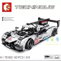 森宝701711宝马M4跑车919勒芒宝马野马赛车科技创意701403/701712 701652