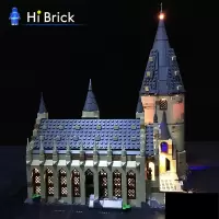 HiBrick灯饰 霍格沃茨大厅 适用乐高75954积木 哈利波特 LED灯光 75954基础款(仅售灯饰不含积木)