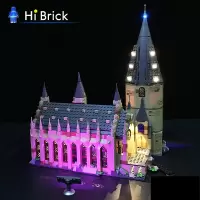 HiBrick灯饰 霍格沃茨大厅 适用乐高75954积木 哈利波特 LED灯光 75954升级款(仅售灯饰不含积木)