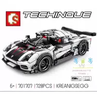 森宝701711宝马M4跑车919勒芒宝马野马赛车科技创意701403/701712 701707