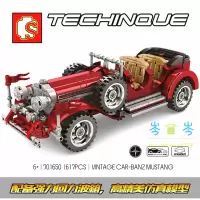 森宝701711宝马M4跑车919勒芒宝马野马赛车科技创意701403/701712 701650