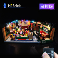 HiBrick灯饰 老友记中央公园咖啡馆 适用乐高21319积木 LED灯光 21319灯饰-遥控版(仅售灯饰)