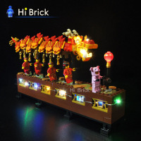 HiBrick灯饰 适用乐高80102新年舞龙 中国风新限定积木 LED灯光 80102新年舞龙LED灯饰