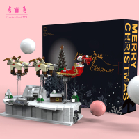 圣诞夜麋鹿圣诞老人极嘉49007拼装玩具积木圣诞手摇版电机版 圣诞夜手摇版