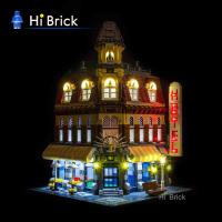 HiBrick灯饰 兼容乐高10182转角咖啡厅街景积木 LED灯光灯具配灯 10182灯饰（仅售灯饰不含积木）