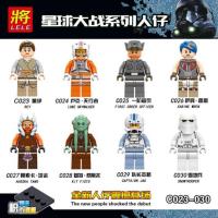 星球大战人仔积木千年歼星舰驱逐舰死星兼容乐高将牌品高科睿科峰 C023-030