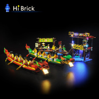 HiBrick灯饰 端午节赛龙舟 适用乐高80103 中国风积木 LED灯光 80103赛龙舟配套灯饰