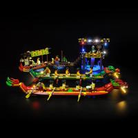 HiBrick灯饰 端午节赛龙舟 适用乐高80103 中国风积木 LED灯光 LED灯饰不含积木