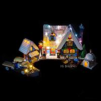 HiBrick灯饰 适用乐高10229圣诞冬季村庄小屋积木LED灯光灯具配灯 请注意:仅售灯饰,不含积木