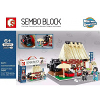 森宝日式和风小吃街系列街景601069-74街景积木小酒馆铁板烧旅店 601071小旅店