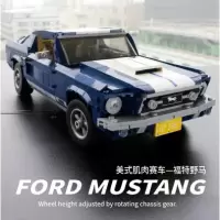 S牌王牌国产福特野马大众T1迷你甲壳虫汽车积木拼装玩具模型 福特野马