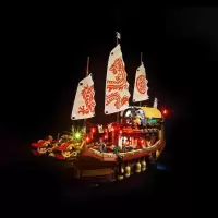 HiBrick灯饰 适用乐高70618命运赏赐号积木幻影忍者大电影LED灯光 请注意:仅售灯饰不含积木