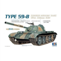 小号手 00303坦克拼装模型 59式中型主战坦克1/35拼装 带电机兵人 电动拼装模型