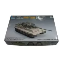 小号手军事模型小号手 07291 1/72 德国虎王坦克亨舍尔炮塔型(防磁装甲)拼装模型