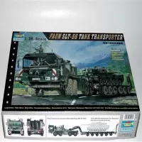 小号手坦克模型1/35德国56吨象式坦克运输车 设备牵引车00203 军事车辆模型