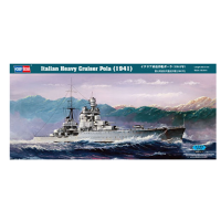 小号手 拼装军事模型 舰船模型 1/350 意大利重巡洋舰波拉号 男孩生日 86502