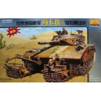 小号手拼装坦克模型1/35以色列梅卡瓦MK 2型主战坦克军事模型军事80103