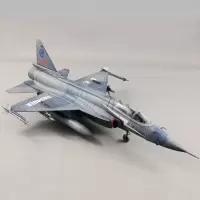 小号手02815拼装飞机模型1/48中国FC-1