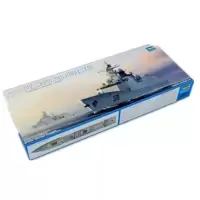 小号手04543 模型舟山导弹护卫舰海军1/350054A型529军事模型船模