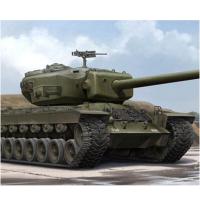 小号手 84510 拼装模型 1/35美国T29E1重型坦克 军事拼装 配活动履带 模型