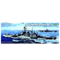小号手1/700美国海军北卡罗莱纳号战列舰BB-55战舰世界同款05734 模型胶水工具套装上色笔油漆3瓶