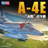 小号手军事拼装模型飞机航模1/72美国A-4F