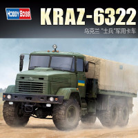 小号手拼装模型85512乌克兰KrAZ-6322士兵运输卡车1/35橡胶轮胎带蚀刻片军用卡车全內构 模型胶水