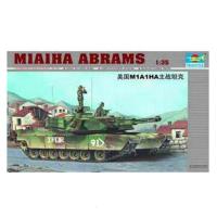 小号手军事模型小号手拼装军事电动模型1/35 M1A1 德国豹2A6 公羊主战坦克拼装模型 00334