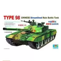 小号手军事模型拼装模型1/35 M1A1德国豹2A6公羊主战坦克扫雷犁00335模型 中国98式-319