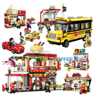 启蒙积木缤纷城市系列街景拼装拼插小颗粒玩具1131跑车1132店1133便利店1137中餐厅 1131幻驰跑车