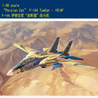 小号手81771拼装模型1/48F-14A伊朗空军“波斯猫”战斗机飞机航模 模型