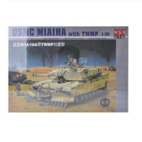 小号手拼装军事电动模型1/35 M1A1主战坦克苏军KV-2 00334德国豹公羊坦克模型 带扫雷犁