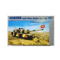 小号手拼装军事电动模型1/35 M1A1主战坦克苏军KV-2 00334德国豹公羊坦克模型 带扫雷轮