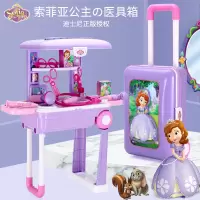 儿童医生过家家玩具套装仿真医院打针听诊器拉杆箱女孩