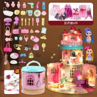 儿童娃娃屋城堡过家家小伶玩具女孩生日女童宝宝公主房子套装 灯光公主城堡3娃6衣服(双关注送串珠戒指)